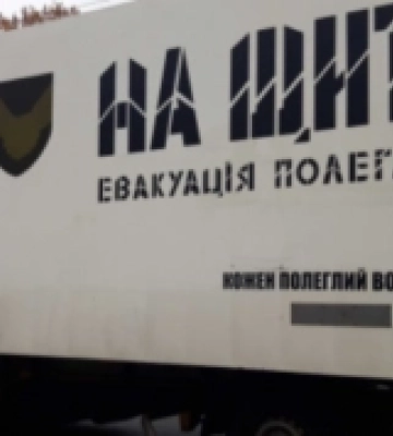 До Рівного сьогодні прибудуть два екіпажі «На щиті»