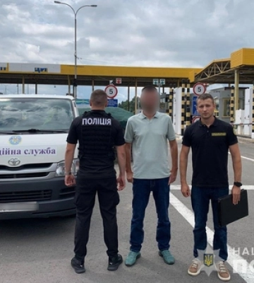 З Волині вигнали поляка-нелегала