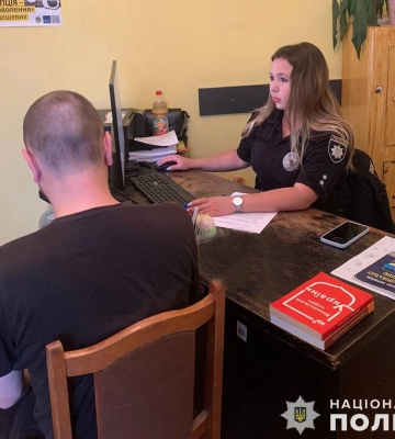 У Львові поліцейські викрили зловмисника, який видурив гроші у військовослужбовців
