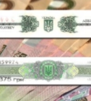 На Рівненщині до бюджету перерахували понад 44 мільйони гривень рентної плати за користування надрами