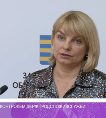 Дитячі табори під контролем Держпродспоживслужби (відео)