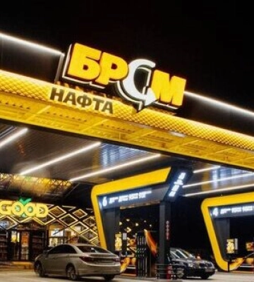 "БРСМ-Нафта" безкоштовно заправила автівки військових і волонтерів на майже 43 млн грн