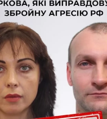 Подружжя з Харкова, яке знімається в пропагандистських роликах РФ, отримало підозру