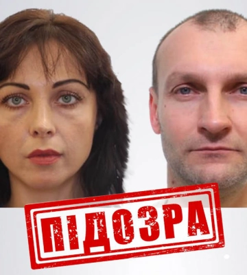 Подружжя з Харкова, яке знімається в пропагандистських роликах РФ, отримало підозру