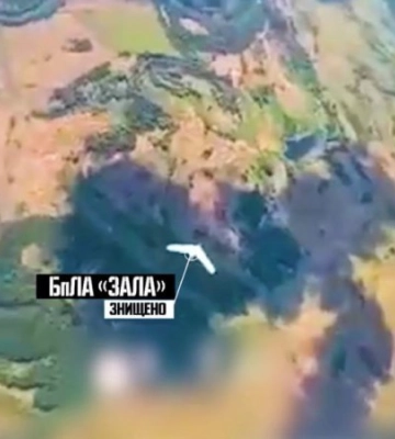 На Луганщині прикордонники знищили розвідувальний дрон РФ