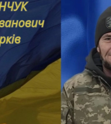 На Дніпропетровщині помер Захисник з Волині Микола Федончук