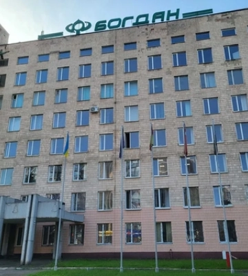 Луцький завод «Богдан» продають на OLX: скільки просять 
