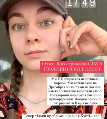 Військовий приїхав у відпустку на Закарпаття, а його затримали і відвезли до ТЦК