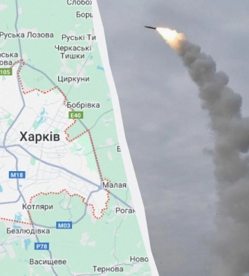 Росіяни вдарили по Харкову, є два &quot;прильоти&quot; і жертва
