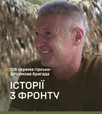 Історія рівнянина, який до війни працював будівельником