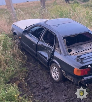 Переводила корову через дорогу. На Львівщині загинула жінка