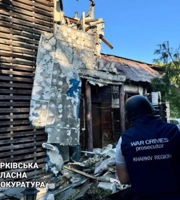 РФ утром нанесла удар по Харькову и экопарку в пригороде