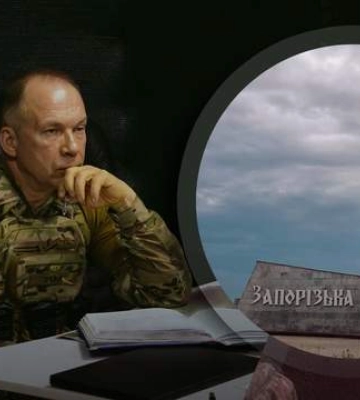 Можемо дати хорошу відповідь, – Сирський про можливий наступ ворога на Запоріжжі