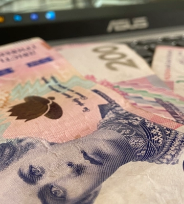 Грошові виплати для франківців до Дня Незалежності України