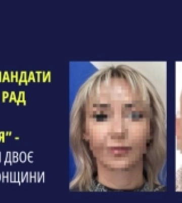 Розпочато розслідування проти генічеських колаборантів, що працюють на окупаційну адміністрацію: серед них – гауляйтерка Олена&amp;hellip;