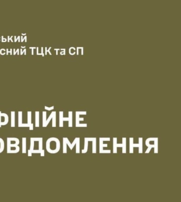 В Одессе водитель наехал на сотрудников ТЦК: реакция военкомата