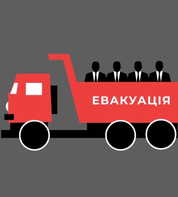«З Запорізької області евакуйовують чиновників». Огляд російської дезінформації за 15–21 липня 2024 року