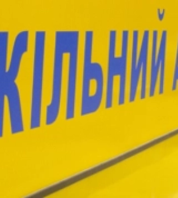 На Волині водія шкільного автобуса позбавили прав за нетверезу їзду
