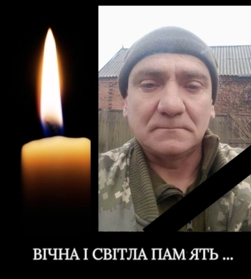 Кіровоградщина втратила захисника України Олександра Христенка