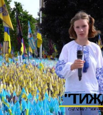 Проєкт «ДІМ: Дитяча Інклюзивна Медіастудія. Місце сили» –   яскравий зразок культури без бар’єрів