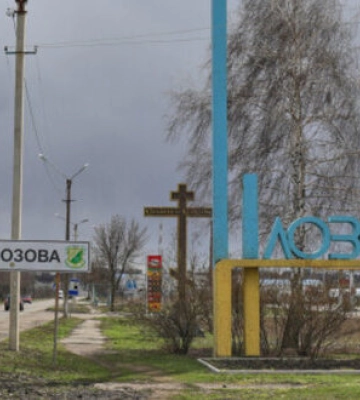Рашисти завдали ракетного удару по інфраструктурному об’єкту в Лозовій, є поранені, 4 людей шукають