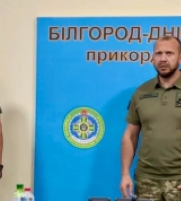 Білгород-Дністровський прикордонний загін очолив новий керівник