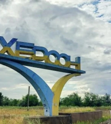 На Херсонщині окупанти відбирають житло в українців