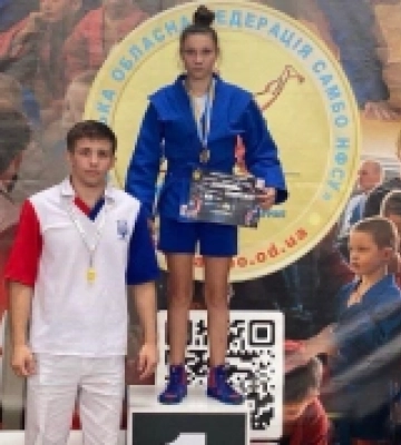 Самбістка з Павлівської громади виборола перше місце на Чемпіонаті Одеської області