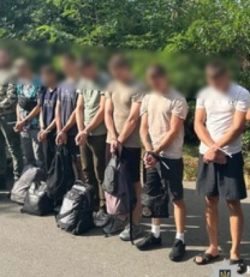 Более полумиллиона за &quot;такси&quot;: разоблачена еще одна схема вывоза из Украины уклонистов