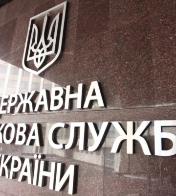 Антикорупційний суд затвердив угоду з харківським податківцем