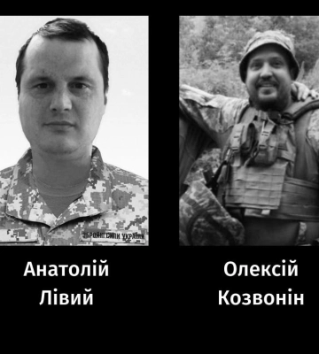 У Черкасах попрощалися із оператором протитанкового відділення та бойовим медиком
