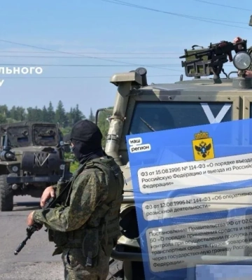 На окупованій Херсонщині ворог посилює фільтраційні заходи - Центр спротиву