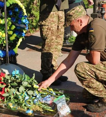 В Кривом Роге нацгвардейцы почтили память павших побратимов