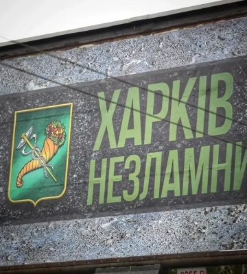 У Харкові горить будинок після удару ворожим КАБом