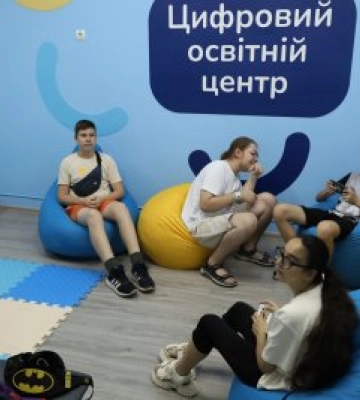 У Миколаєві за підтримки партнерів відкрили Цифровий освітній центр