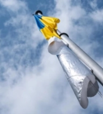 У Львові підняли олімпійський прапор з нагоди відкриття Ігор XXXIII Олімпіади-2024 в Парижі