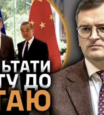 Условие для переговоров с рф и оценка Сырского по границам 91 года: главные новости суток