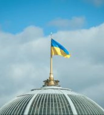 Про прийняття за основу проекту Закону України про внесення змін до Бюджетного кодексу України щодо відновлення&amp;hellip;
