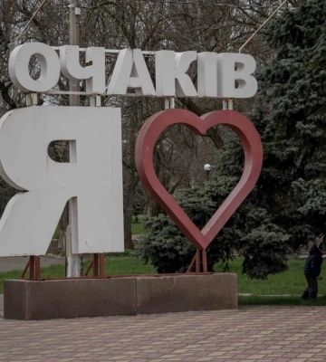 Враг обстрелял Николаевскую область, нанес артиллерийский удар по Очаковской громаде