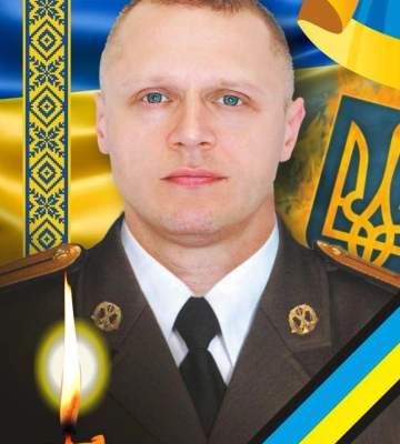 Завтра в Ужгороді попрощаються із загиблим захисником Євгеном Гайдуком