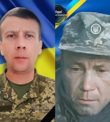 Рівненщина попрощалася з чотирма воїнами