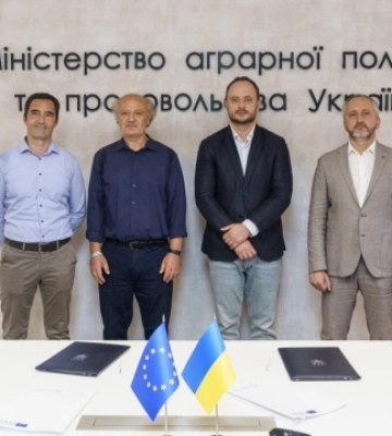 Євросоюз придбав для України ІТ обладнання на суму майже €2 мільйони