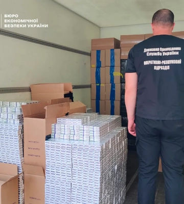 Цигарки на майже три мільйони гривень до поштових відділень не доїхали