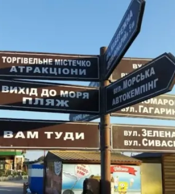 На Херсонщині окупаційне «міністерство» курує захоплення будинків українців – ЦЖР