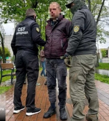 Судитимуть чоловіка, який «зливав» спецслужбам РФ інформацію про військові об’єкти та критичну інфраструктуру