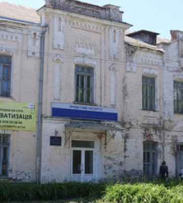 Історичну будівлю в Полтаві продали за 16 мільйонів гривень