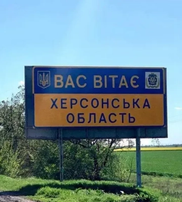 72-річна жінка поранена внаслідок удару дрона рф по передмістю Херсона