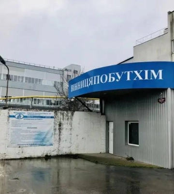 Тепер без «Ушастого няня» — ВАКС конфіскував вінницький хімзавод, який контролювали росіяни