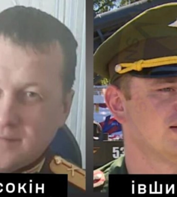 Розвідка ідентифікувала військових РФ, які обстрілюють Харківщину і Сумщину «Іскандерами»