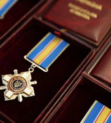 Чотирьох воїнів з Полтавщини посмертно нагородили орденами